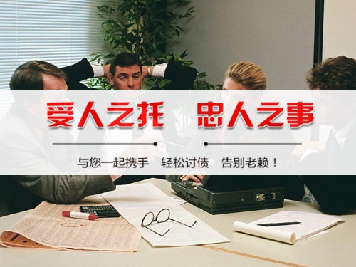 武汉为什么说催收过程可回溯是企业讨债的护城河？老司机用3个真实案例告诉你